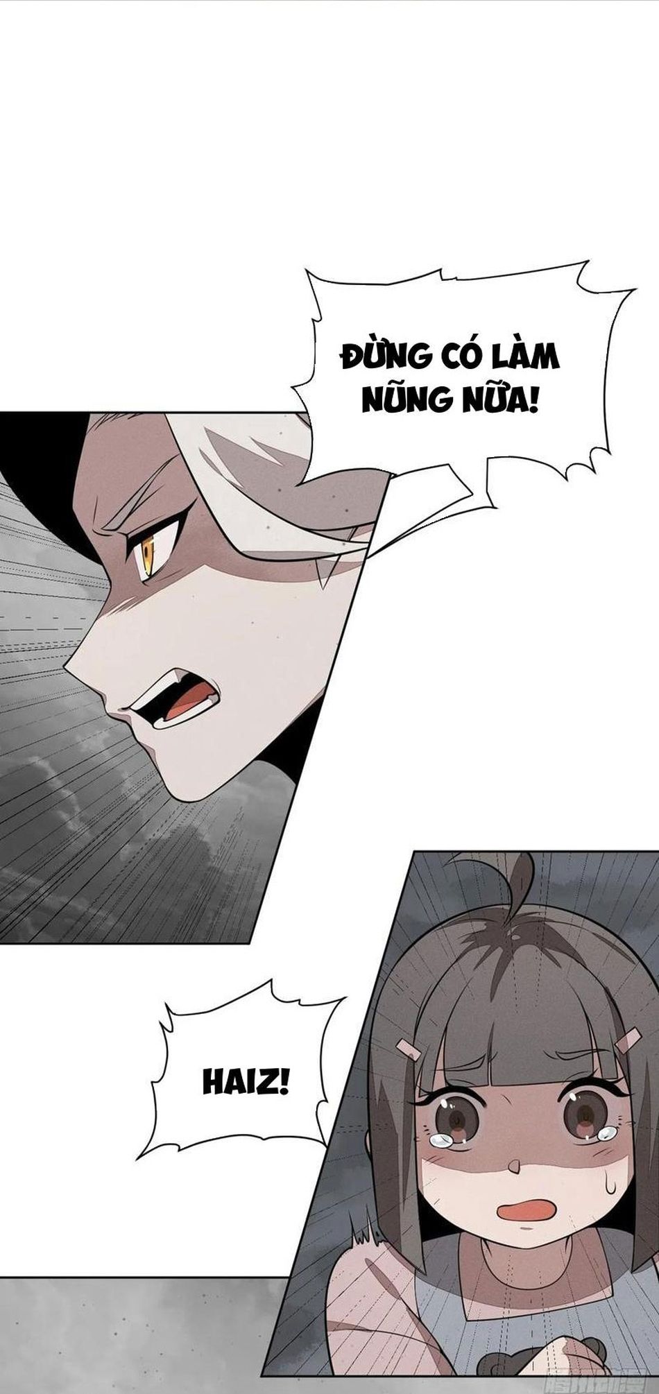 Trảm Thần, Bắt Đầu Từ Hôm Nay Chapter 81 - 12