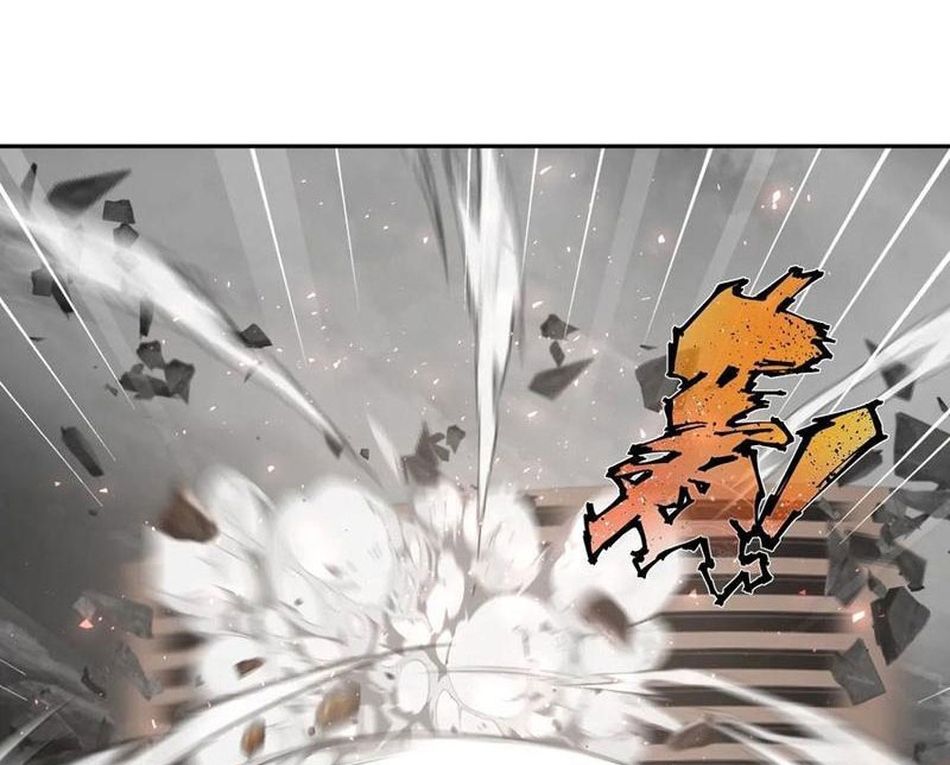 Trảm Thần, Bắt Đầu Từ Hôm Nay Chapter 81 - 22