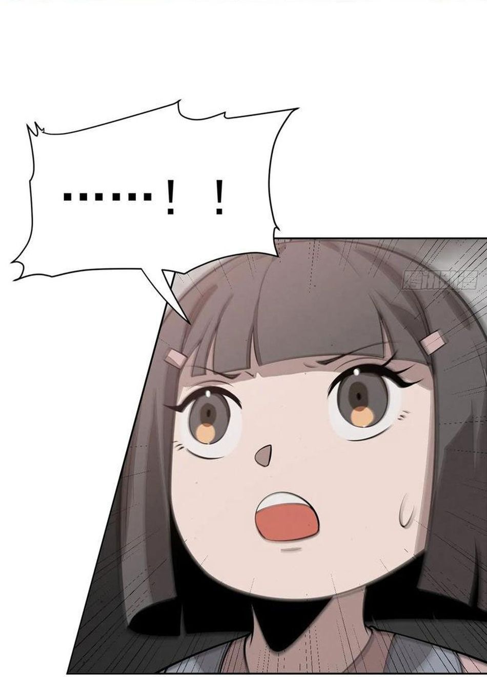 Trảm Thần, Bắt Đầu Từ Hôm Nay Chapter 81 - 24