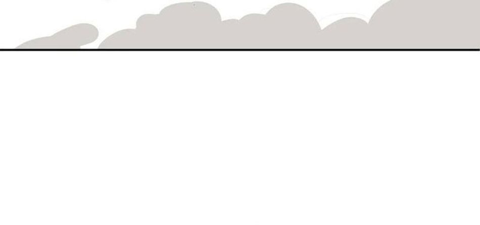 Trảm Thần, Bắt Đầu Từ Hôm Nay Chapter 81 - 47