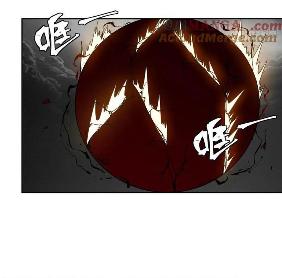 Trảm Thần, Bắt Đầu Từ Hôm Nay Chapter 81 - 52