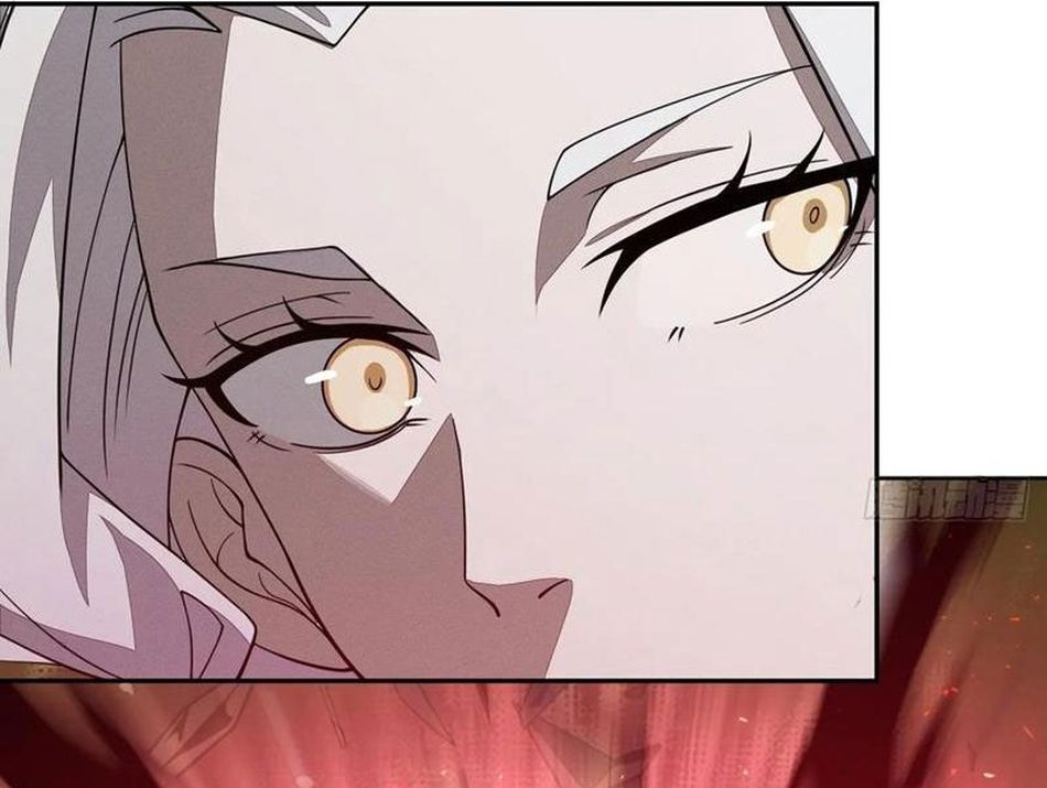 Trảm Thần, Bắt Đầu Từ Hôm Nay Chapter 81 - 53