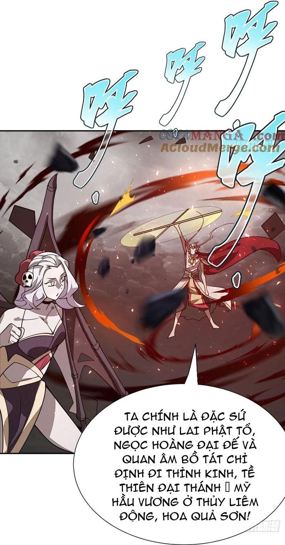 Trảm Thần, Bắt Đầu Từ Hôm Nay Chapter 81 - 57