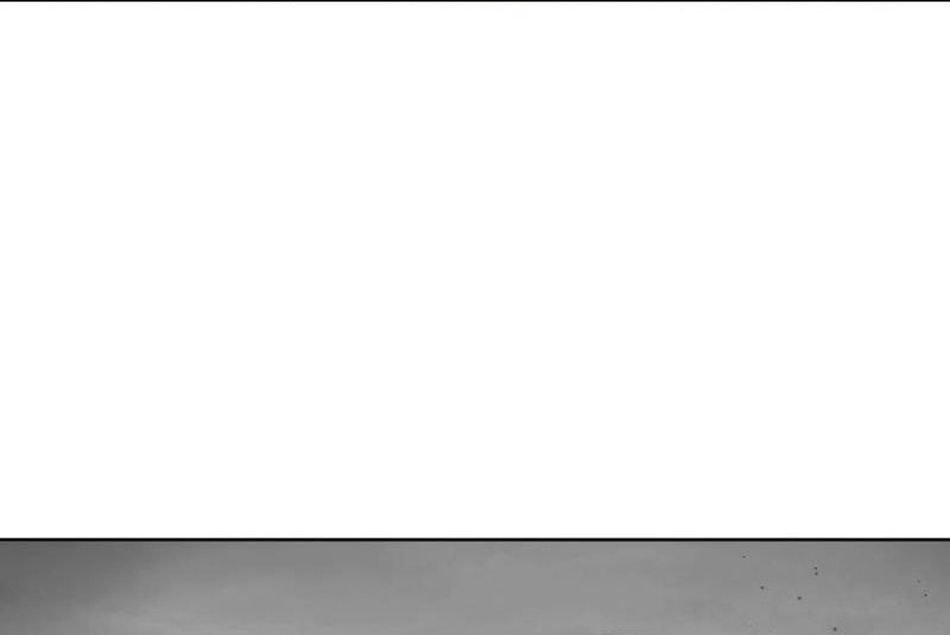 Trảm Thần, Bắt Đầu Từ Hôm Nay Chapter 81 - 7