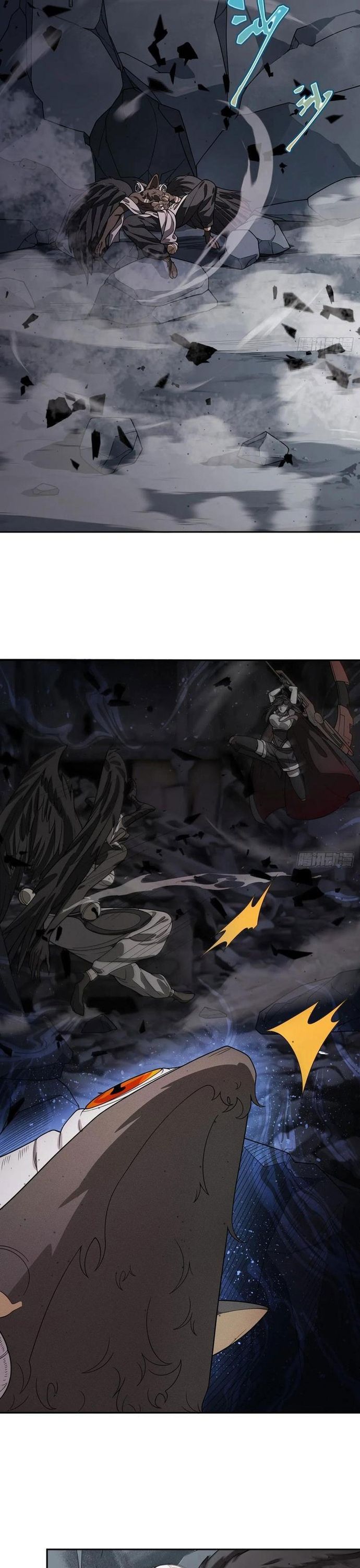 Trảm Thần, Bắt Đầu Từ Hôm Nay Chapter 82 - 14