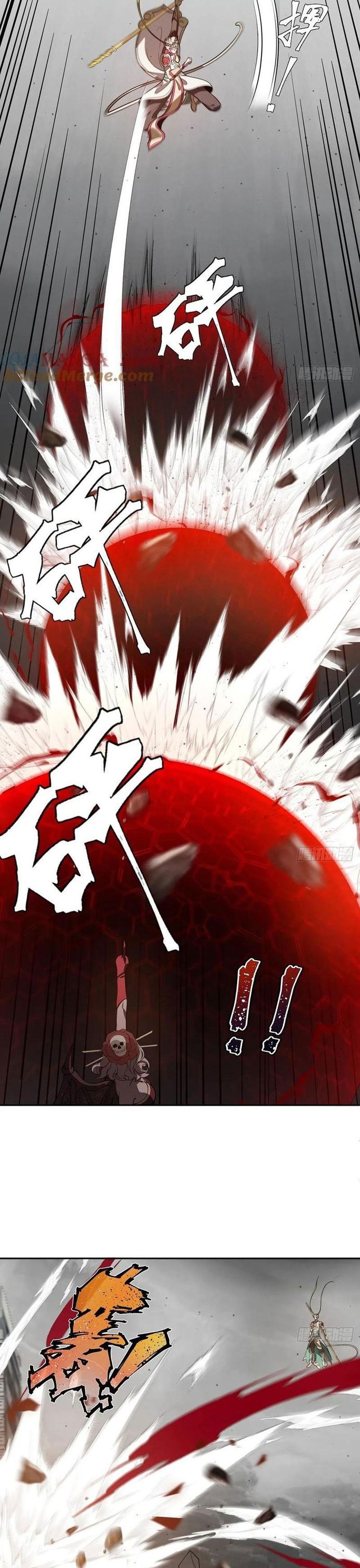 Trảm Thần, Bắt Đầu Từ Hôm Nay Chapter 82 - 4