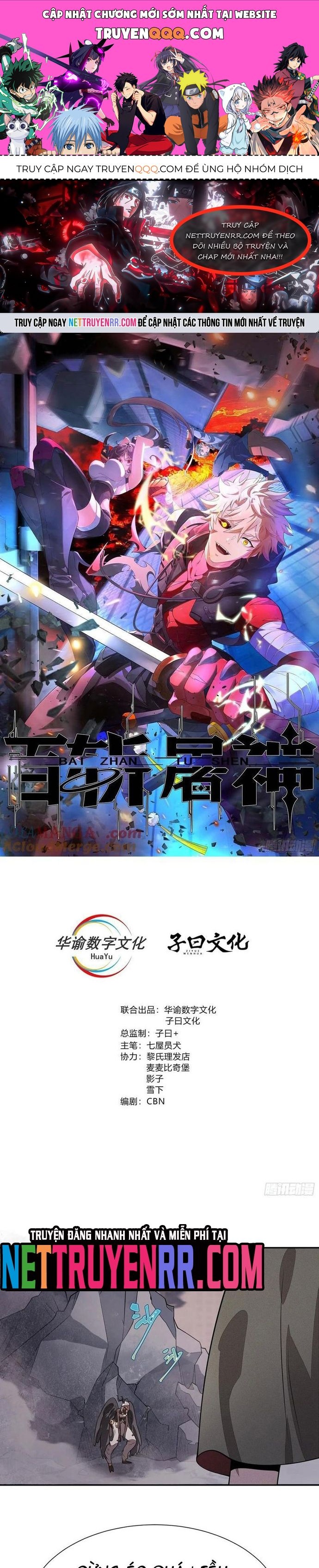 Trảm Thần, Bắt Đầu Từ Hôm Nay Chapter 83 - 1