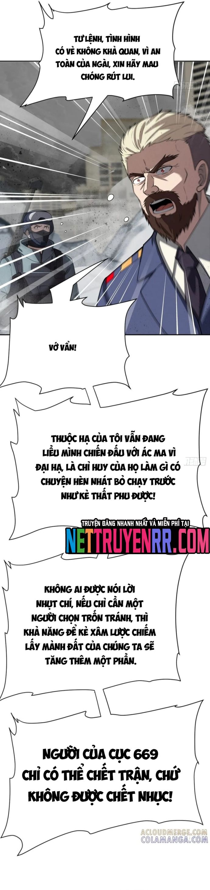 Trảm Thần, Bắt Đầu Từ Hôm Nay Chapter 86 - 15