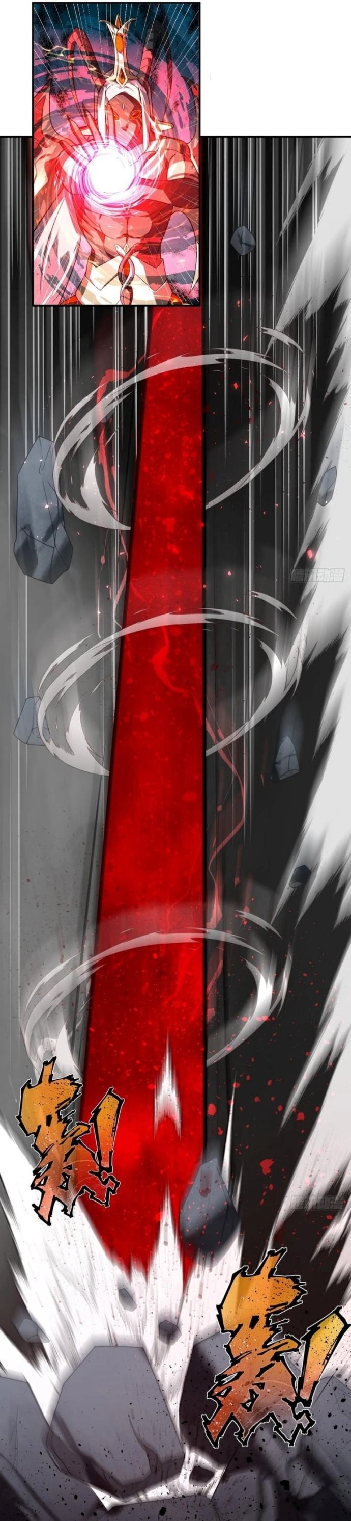 Trảm Thần, Bắt Đầu Từ Hôm Nay Chapter 86 - 7