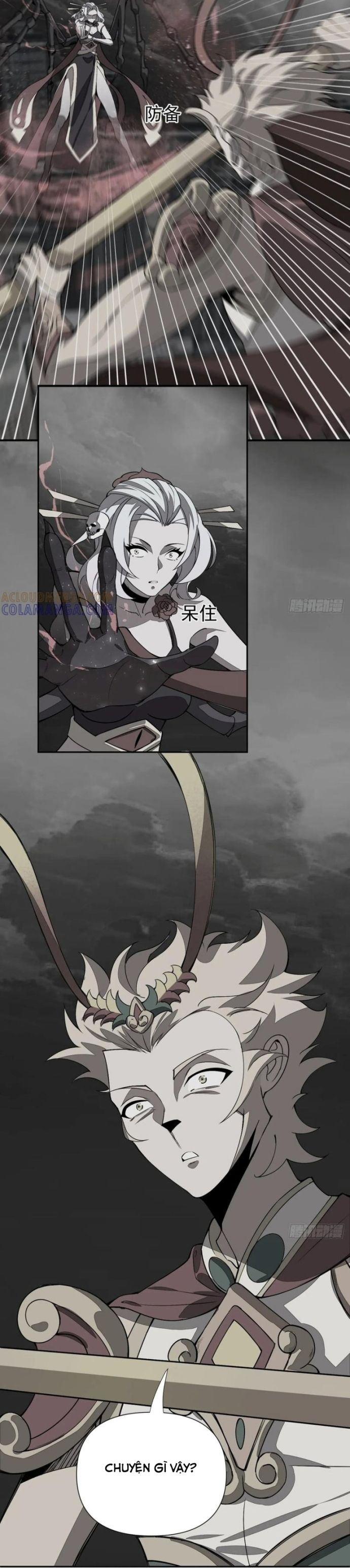 Trảm Thần, Bắt Đầu Từ Hôm Nay Chapter 88 - 14