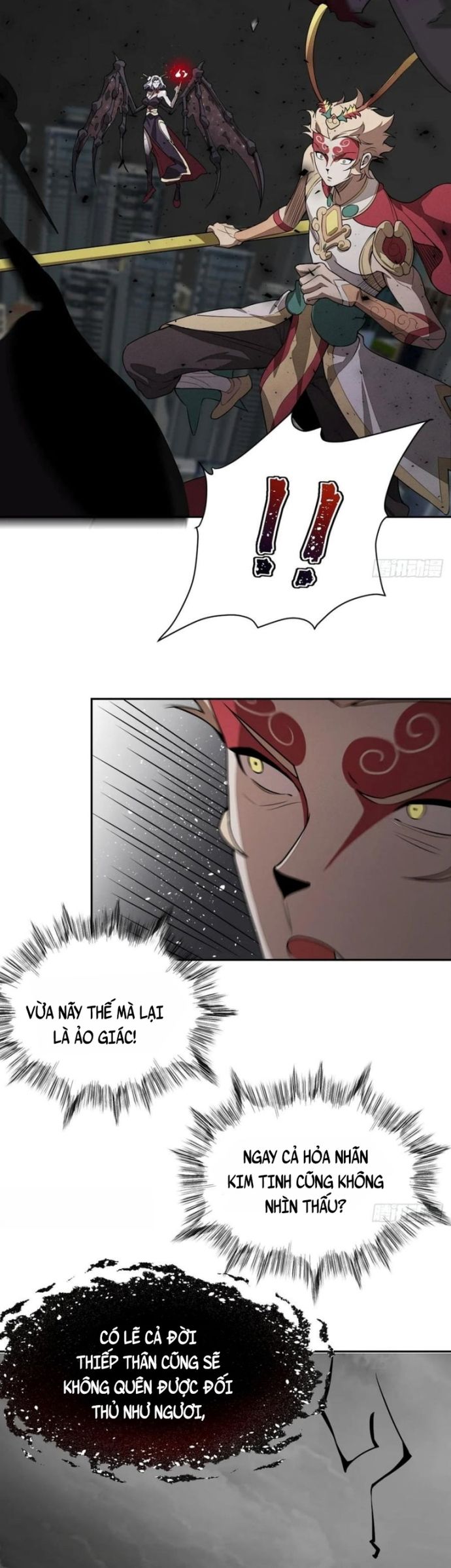 Trảm Thần, Bắt Đầu Từ Hôm Nay Chapter 88 - 17