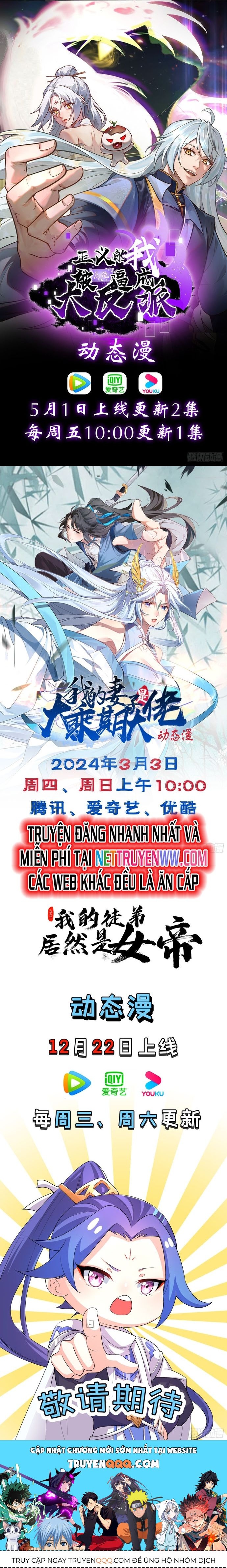 Trảm Thần, Bắt Đầu Từ Hôm Nay Chapter 9 - 9