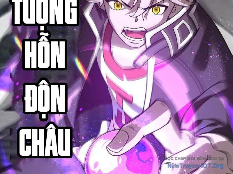 Trảm Thần, Bắt Đầu Từ Hôm Nay Chapter 90 - 81