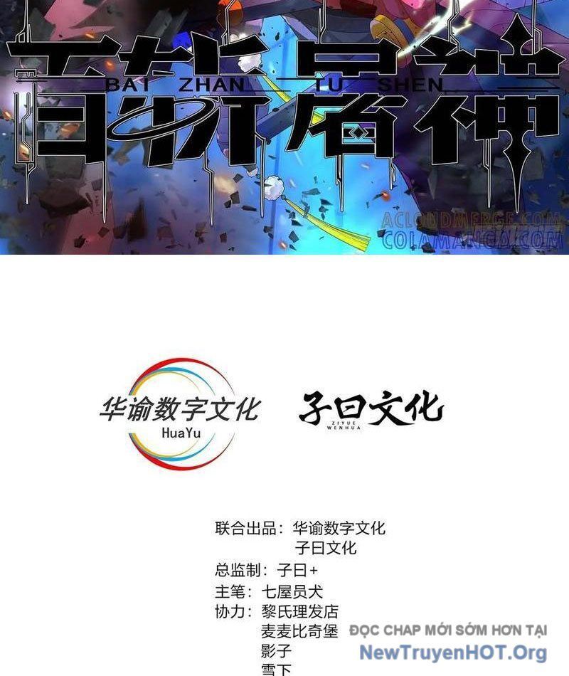 Trảm Thần, Bắt Đầu Từ Hôm Nay Chapter 91 - 2