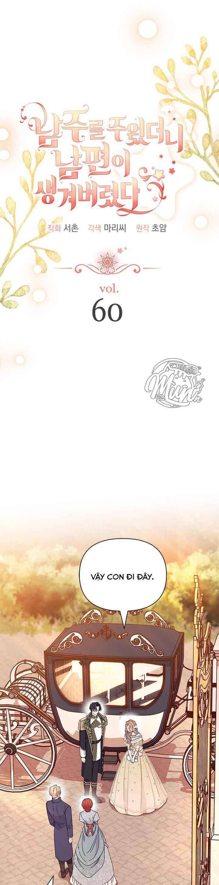 Tôi Đã Có Chồng Sau Khi Nhặt Được Nam Chính Chapter 60 - 10