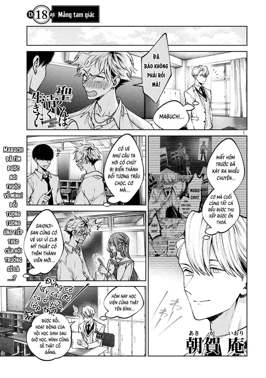 Hijiri Kun Chỉ Muốn Sống Thanh Liêm Chapter 18 - 6