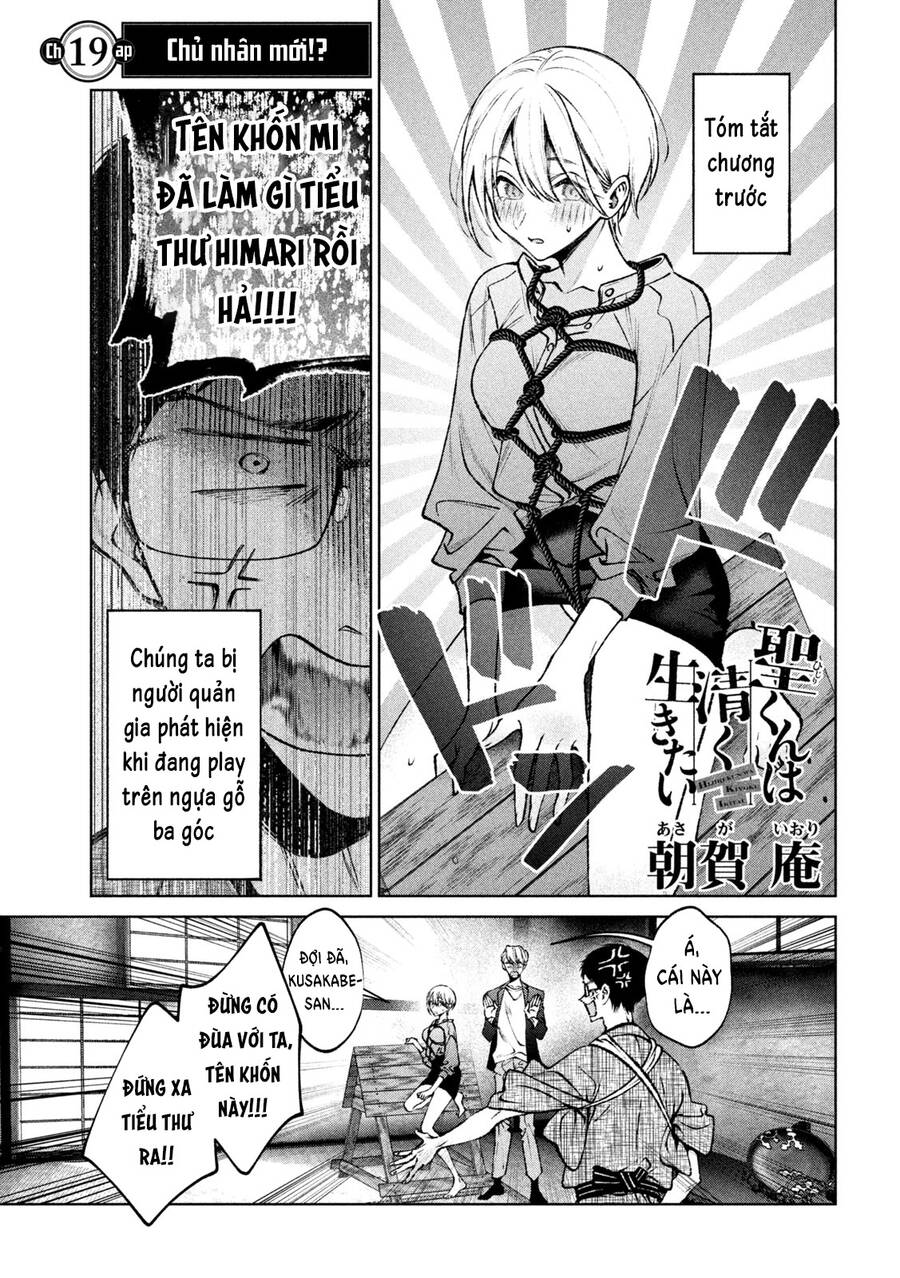 Hijiri Kun Chỉ Muốn Sống Thanh Liêm Chapter 19 - 6