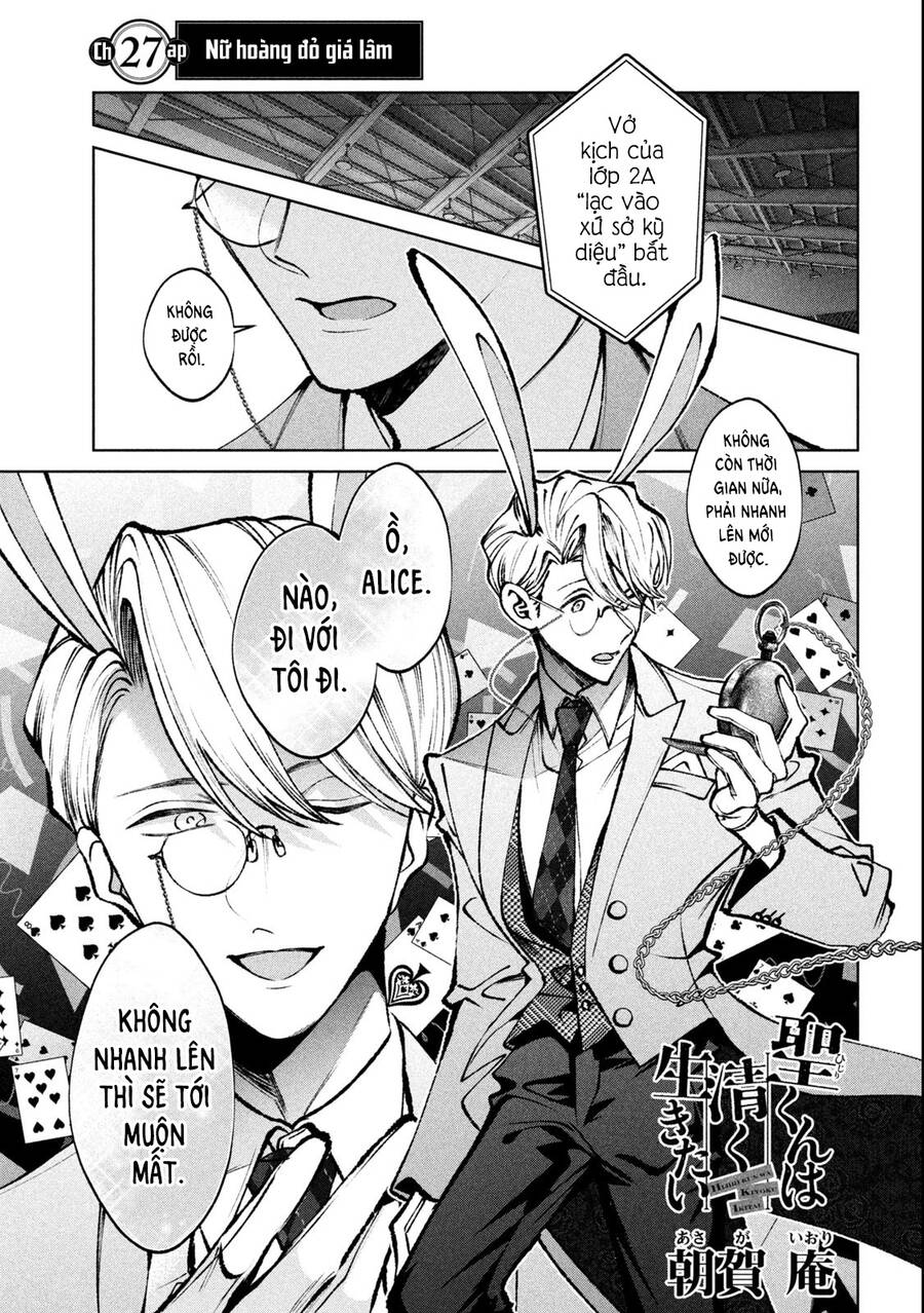 Hijiri Kun Chỉ Muốn Sống Thanh Liêm Chapter 27 - 6