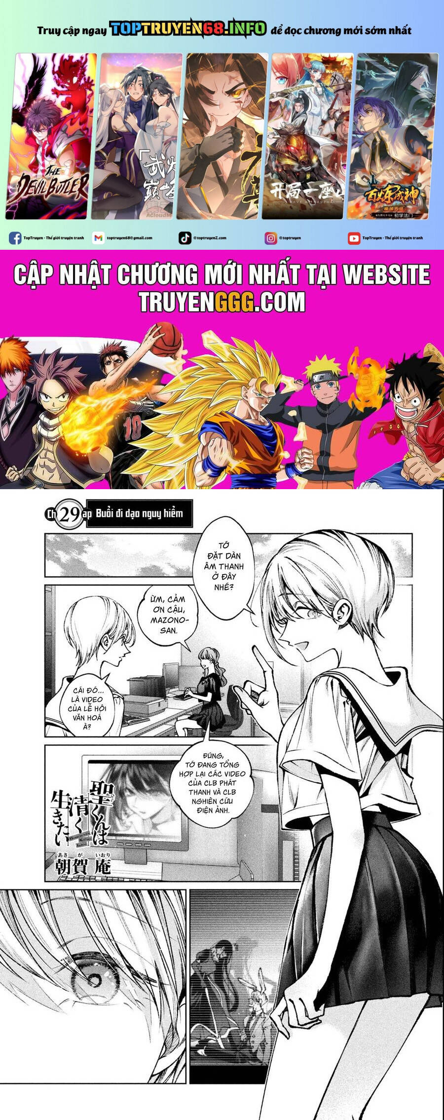 Hijiri Kun Chỉ Muốn Sống Thanh Liêm Chapter 29 - 2