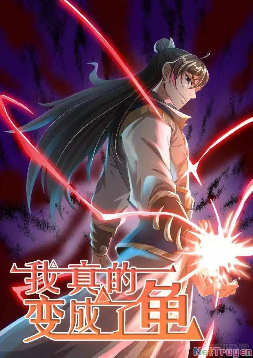 Trời Má ! Ta Chuyển Sinh Thành Rùa ! Chapter 0 - 2