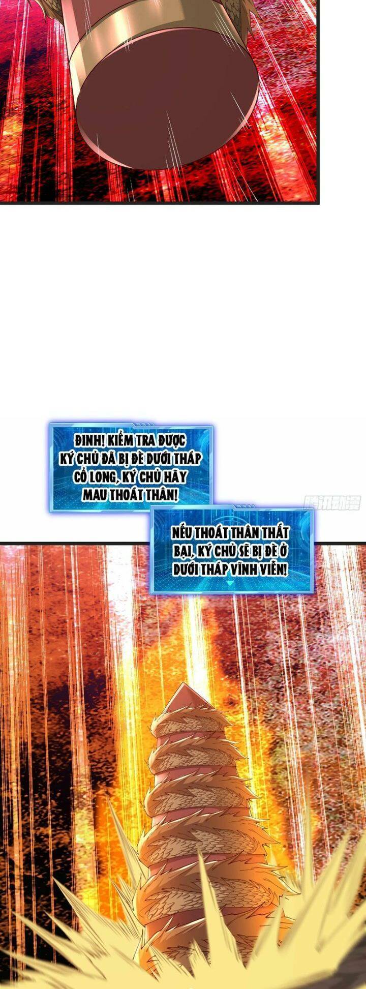 Trời Má ! Ta Chuyển Sinh Thành Rùa ! Chapter 71 - 26