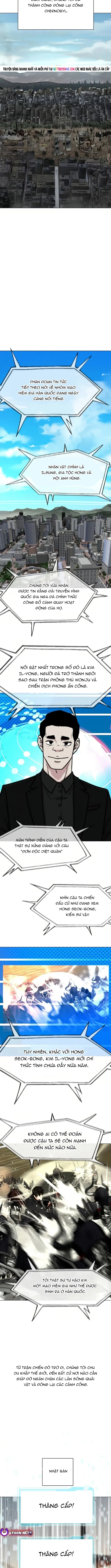 Lãng Khách Một Mình Chapter 114 - 6