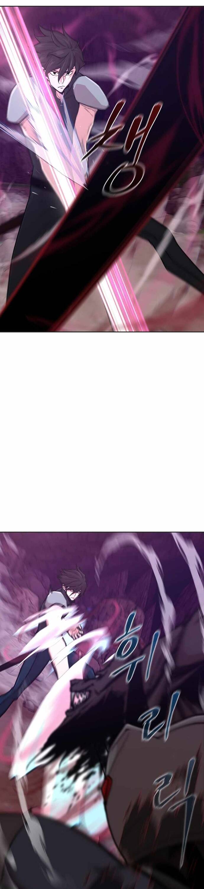 Lãng Khách Một Mình Chapter 17 - 20