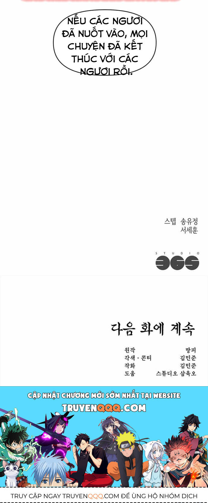 Lãng Khách Một Mình Chapter 18 - 29