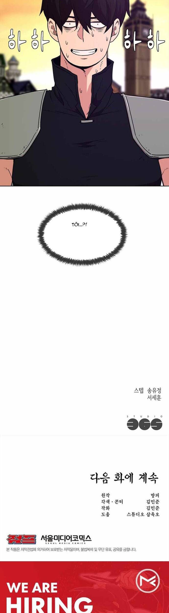 Lãng Khách Một Mình Chapter 19 - 36