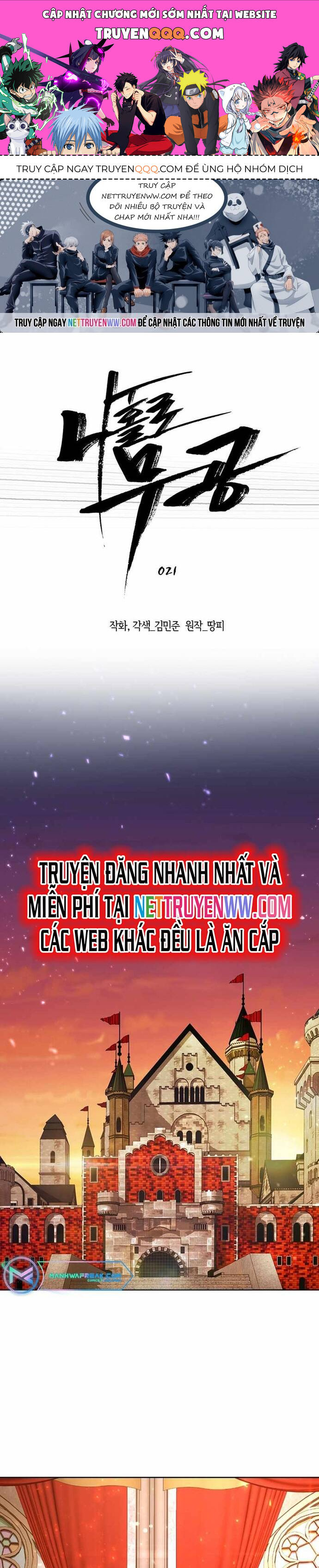 Lãng Khách Một Mình Chapter 21 - 1