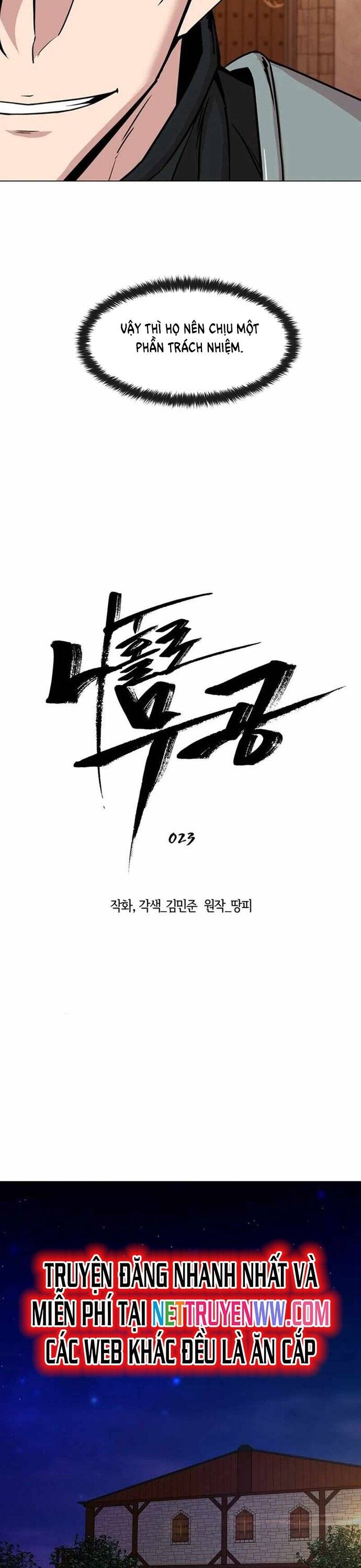 Lãng Khách Một Mình Chapter 23 - 19
