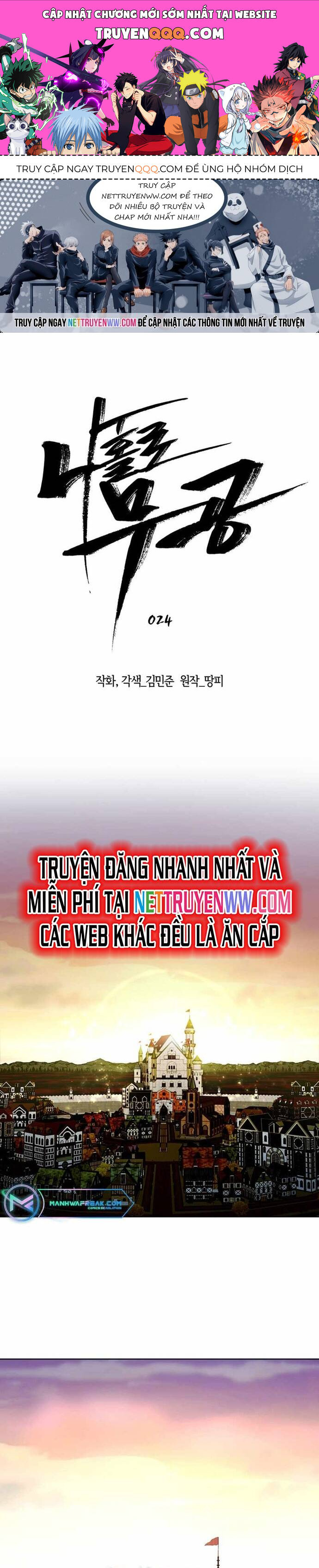 Lãng Khách Một Mình Chapter 24 - 1