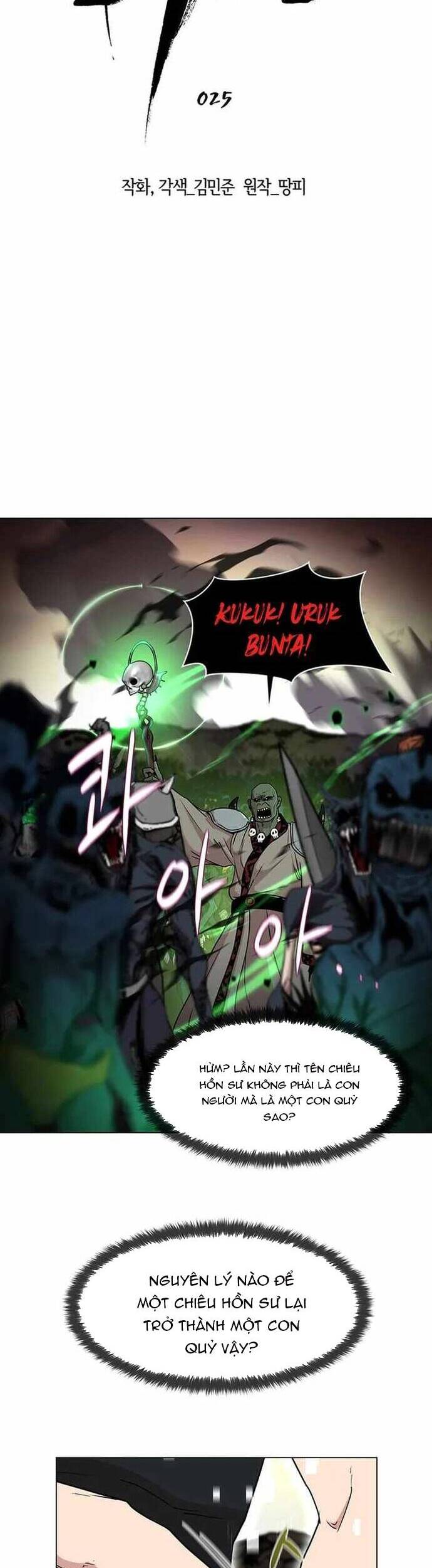 Lãng Khách Một Mình Chapter 25 - 12