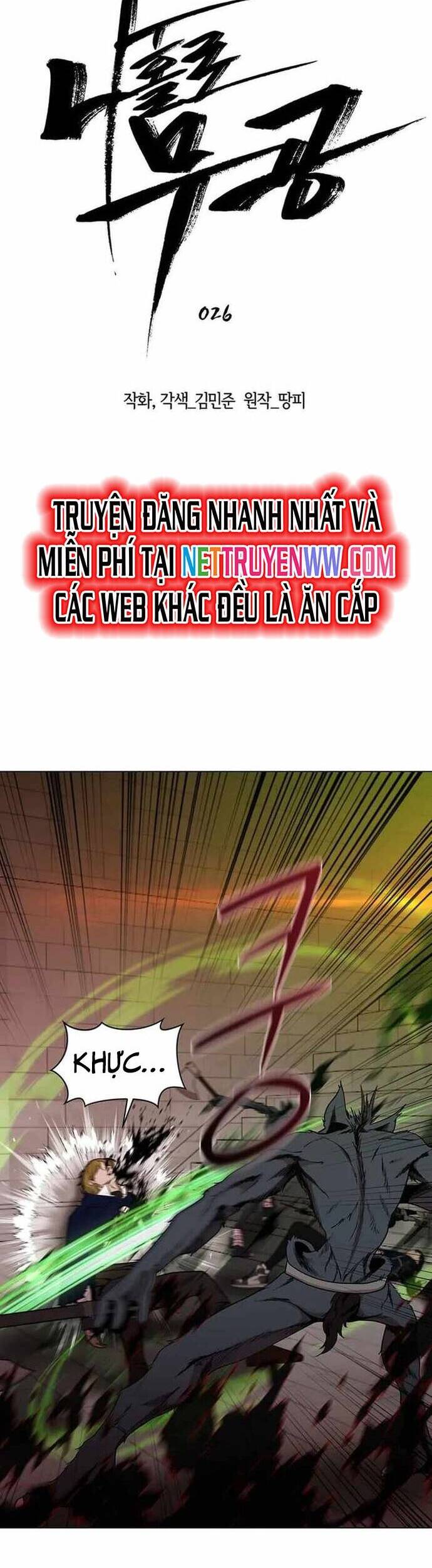 Lãng Khách Một Mình Chapter 26 - 8