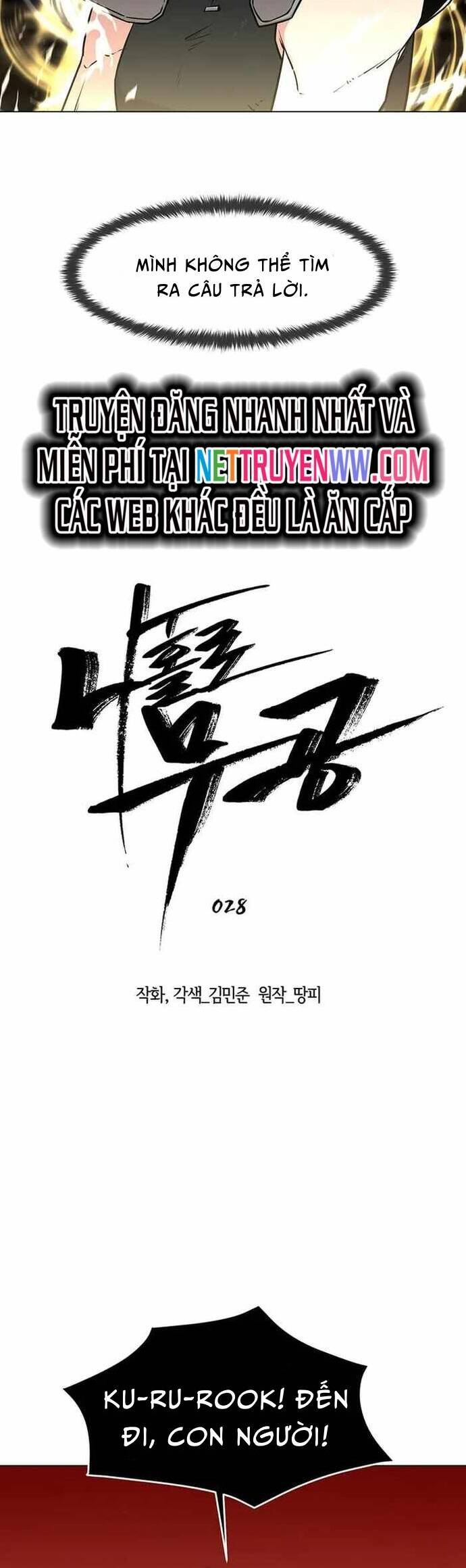 Lãng Khách Một Mình Chapter 28 - 11