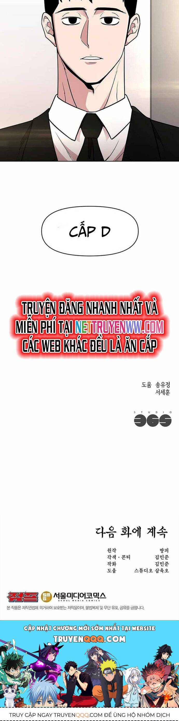 Lãng Khách Một Mình Chapter 32 - 43