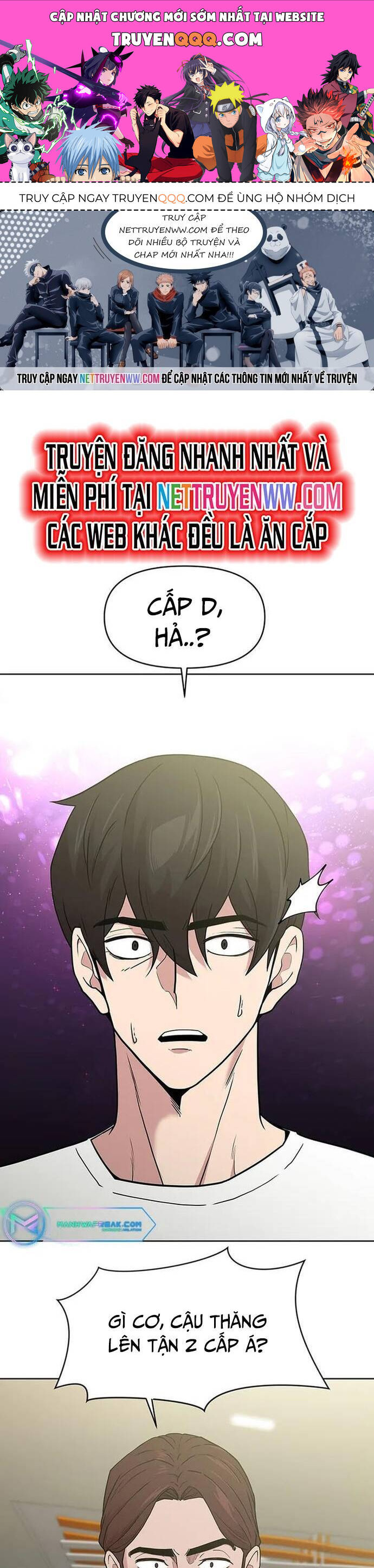 Lãng Khách Một Mình Chapter 33 - 1