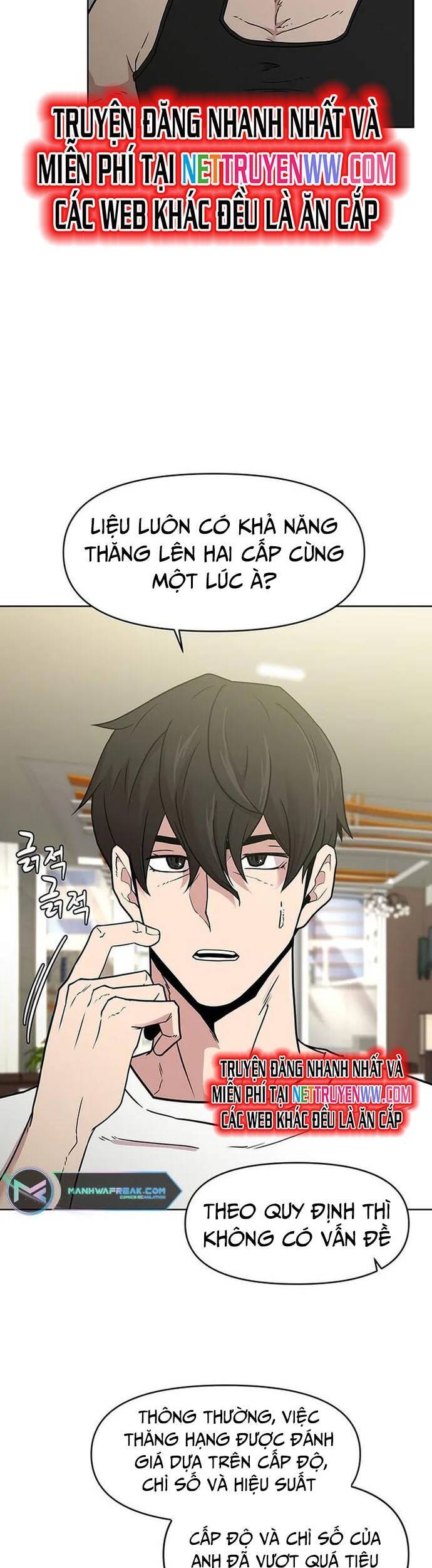 Lãng Khách Một Mình Chapter 33 - 3