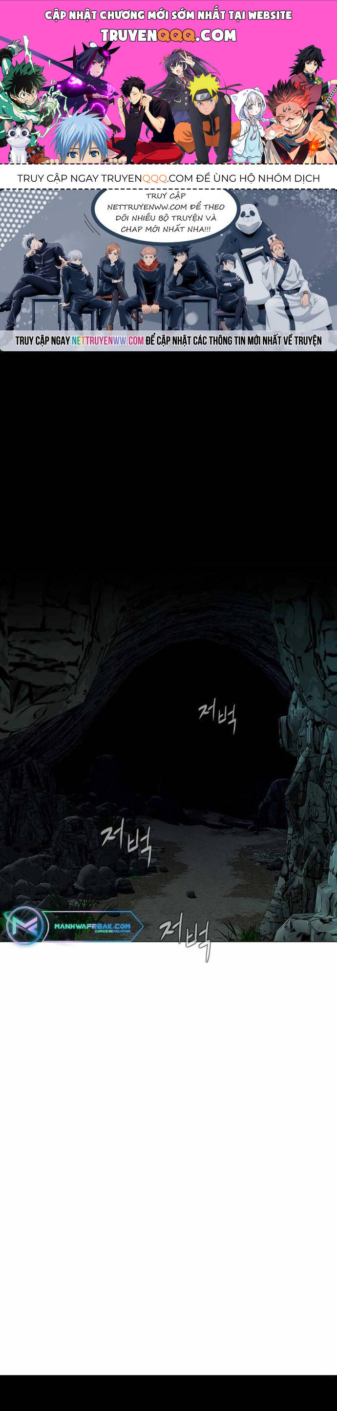 Lãng Khách Một Mình Chapter 34 - 1