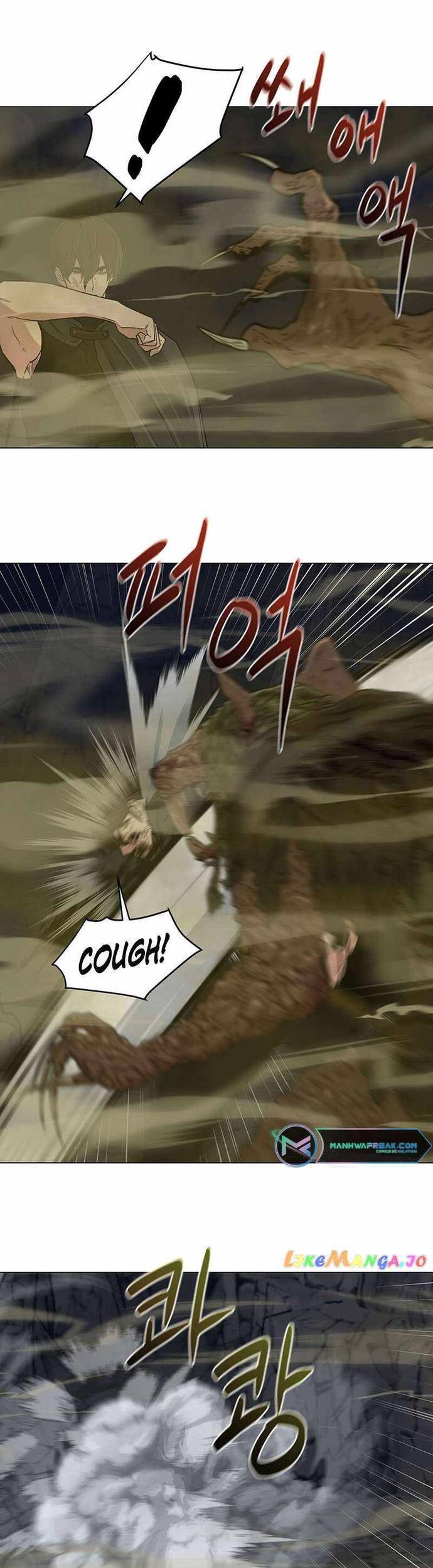 Lãng Khách Một Mình Chapter 36 - 31