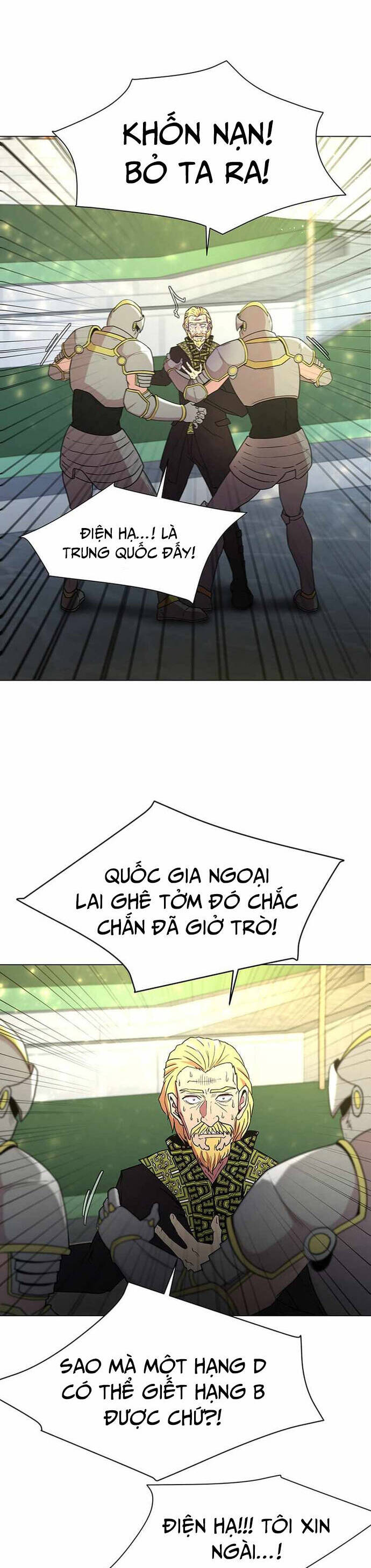 Lãng Khách Một Mình Chapter 42 - 21