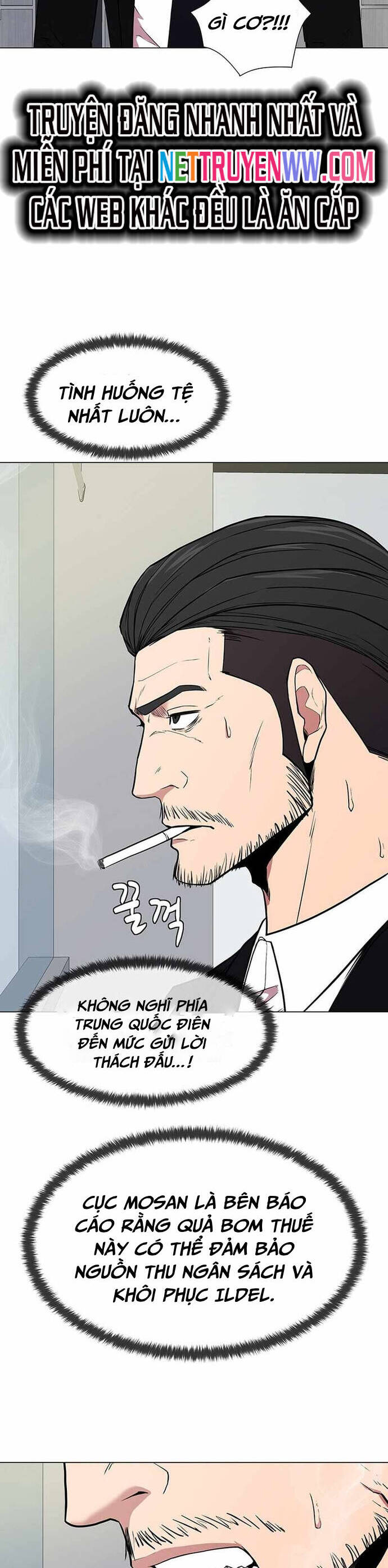 Lãng Khách Một Mình Chapter 43 - 14