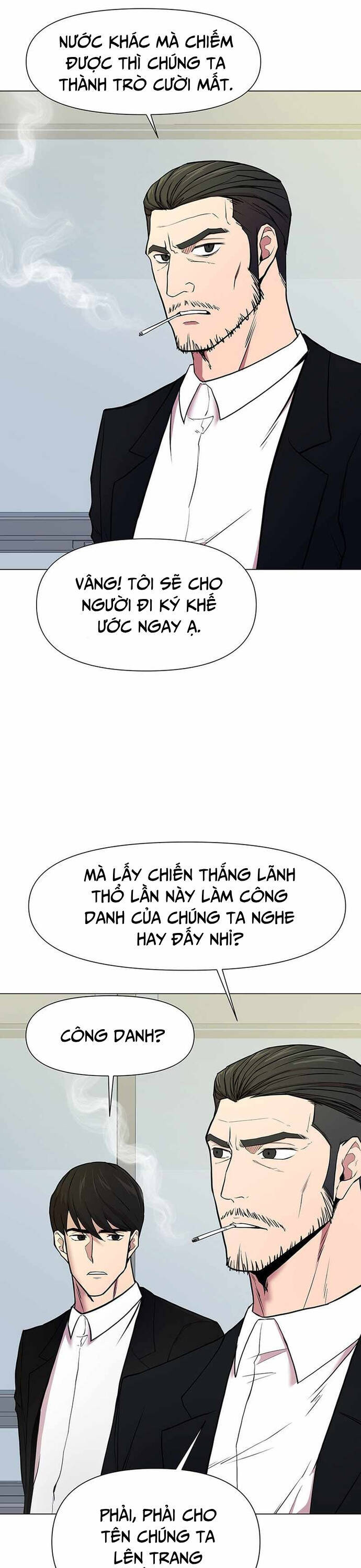 Lãng Khách Một Mình Chapter 43 - 17