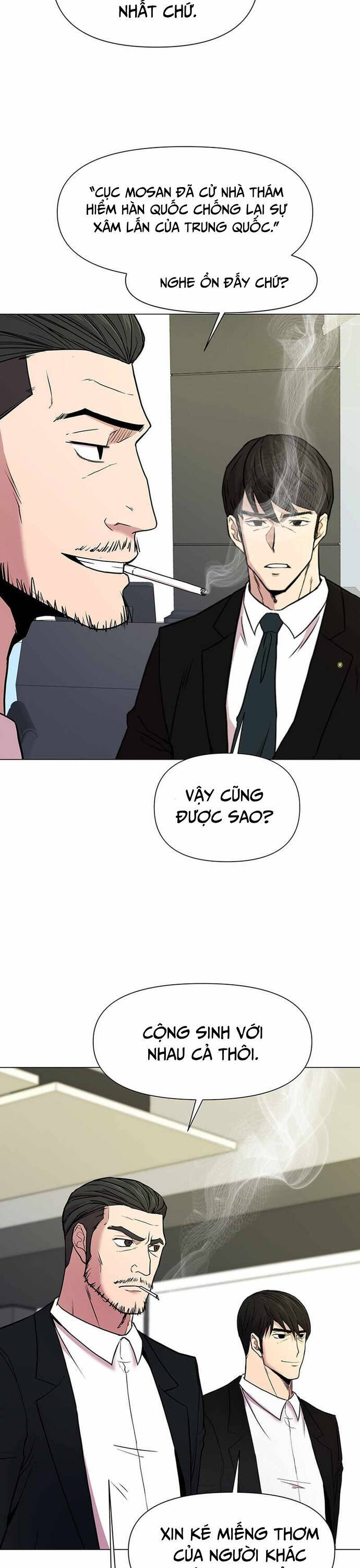 Lãng Khách Một Mình Chapter 43 - 18