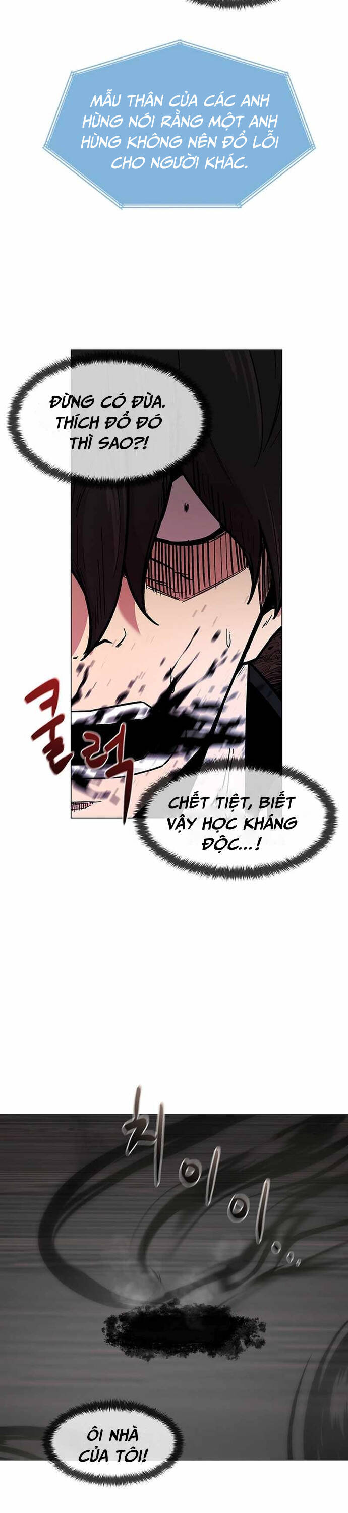 Lãng Khách Một Mình Chapter 43 - 24