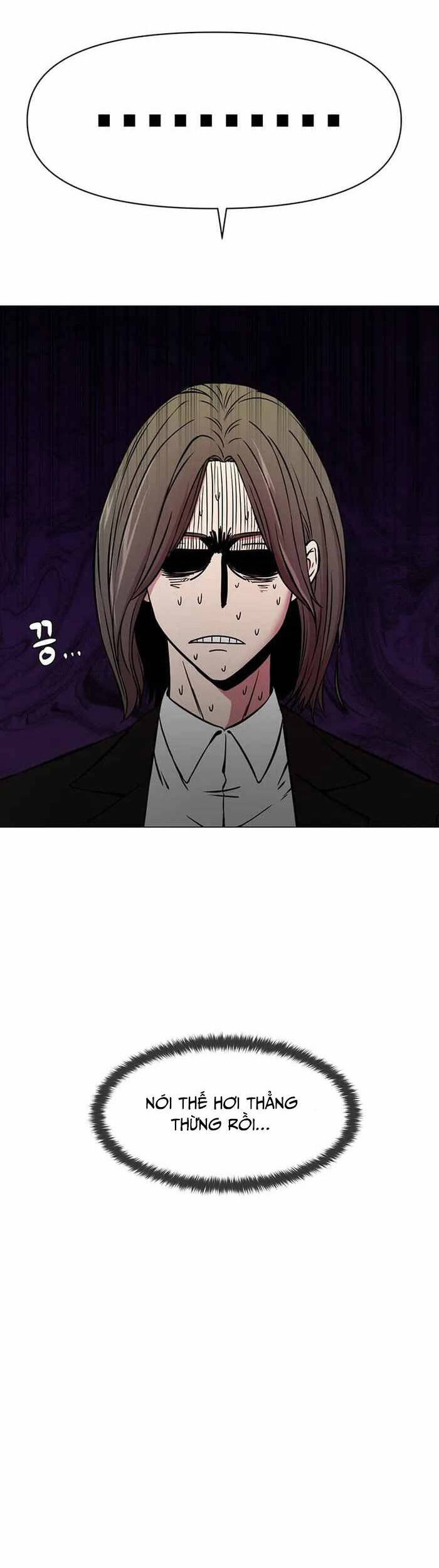 Lãng Khách Một Mình Chapter 45 - 18