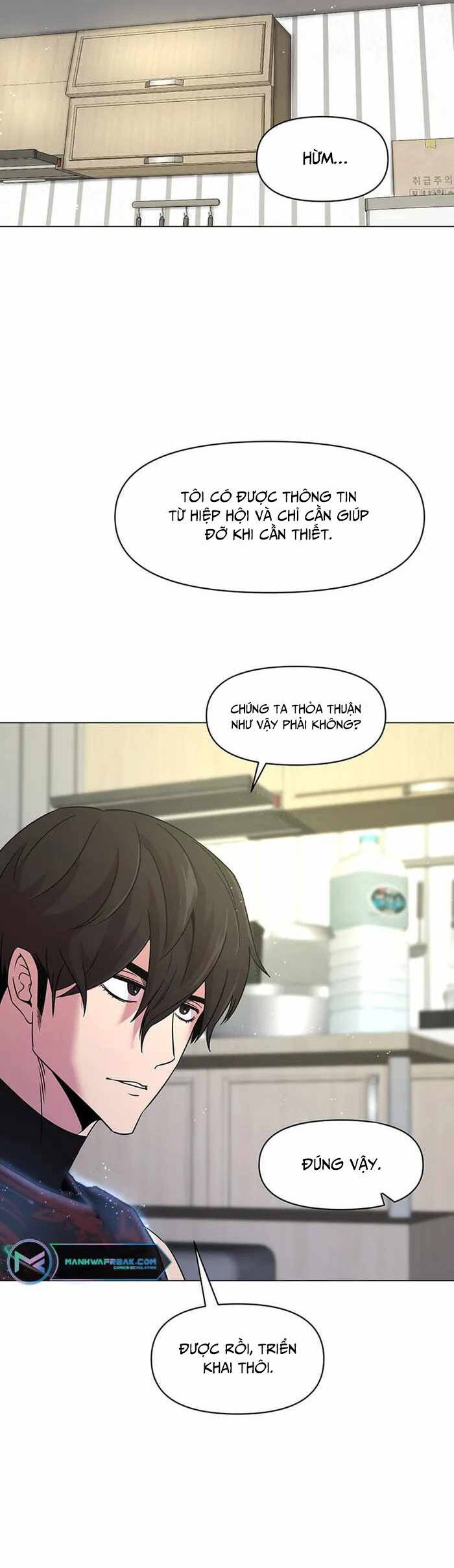 Lãng Khách Một Mình Chapter 45 - 9