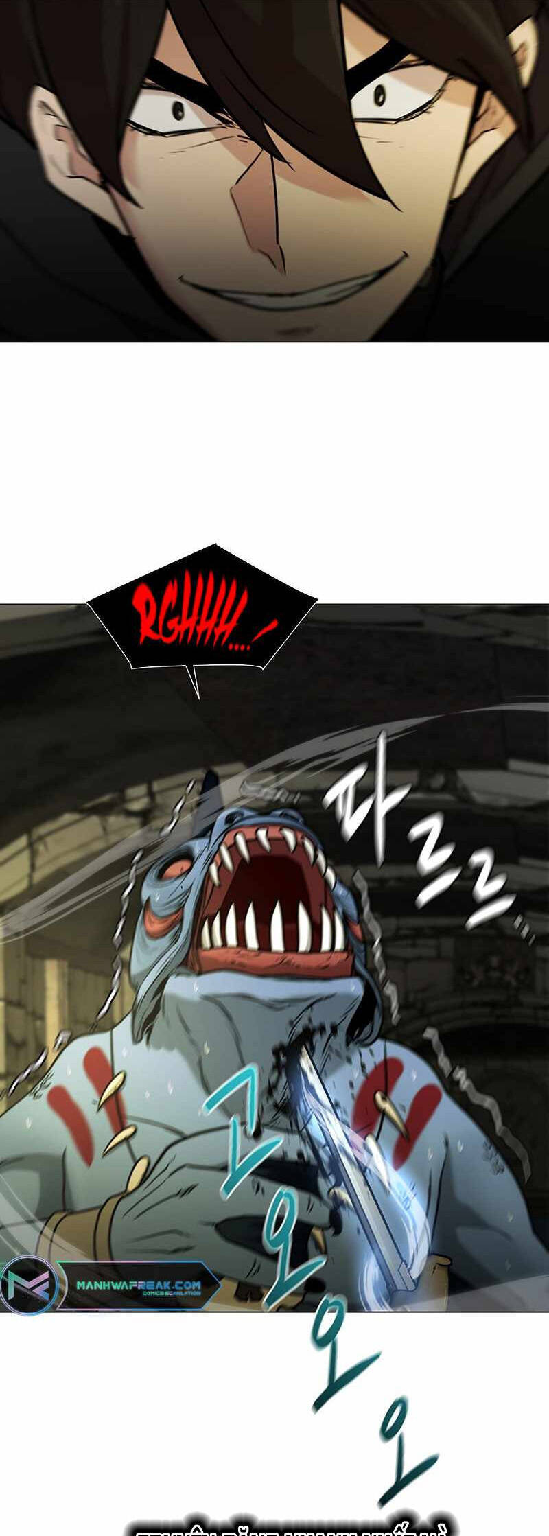 Lãng Khách Một Mình Chapter 48 - 13