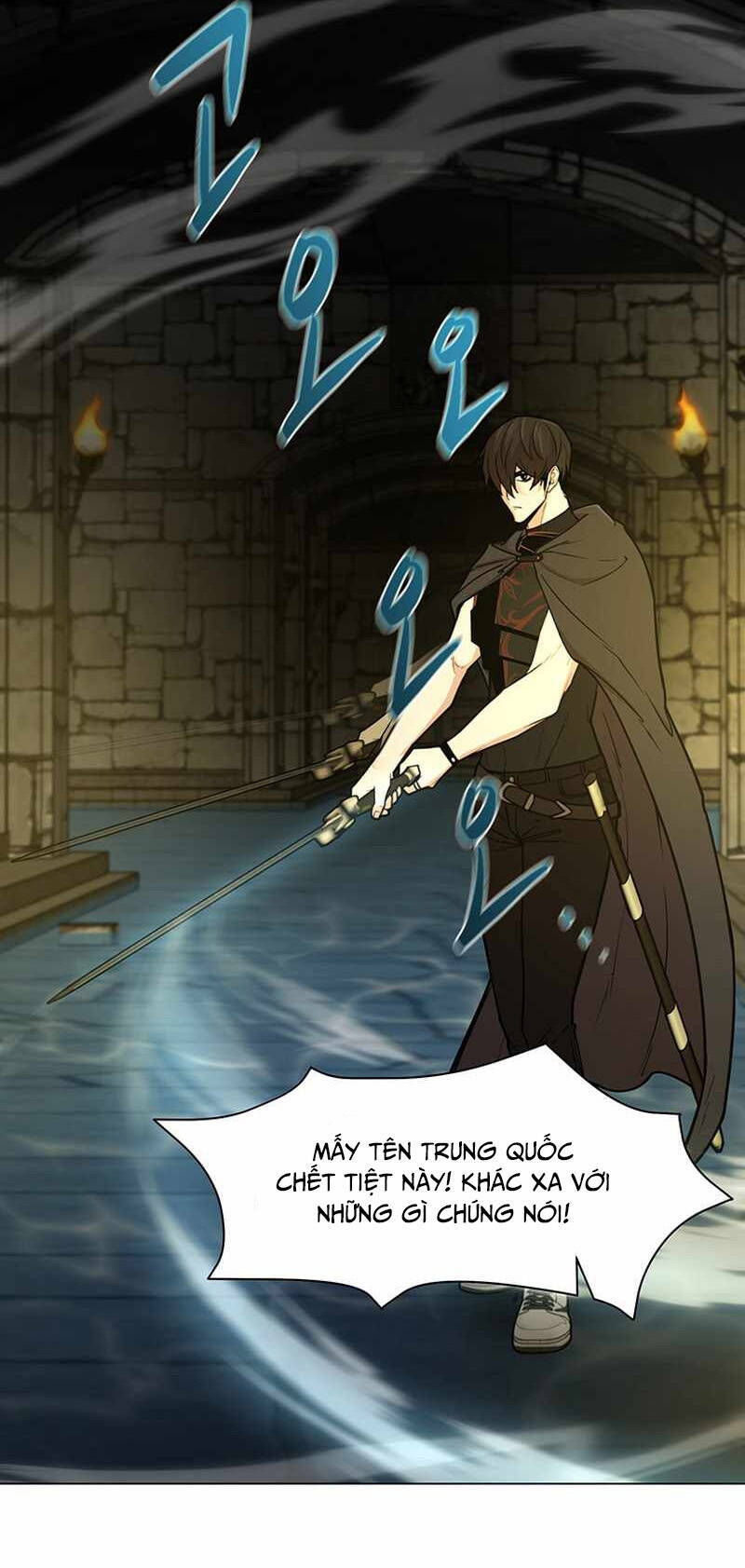 Lãng Khách Một Mình Chapter 49 - 31