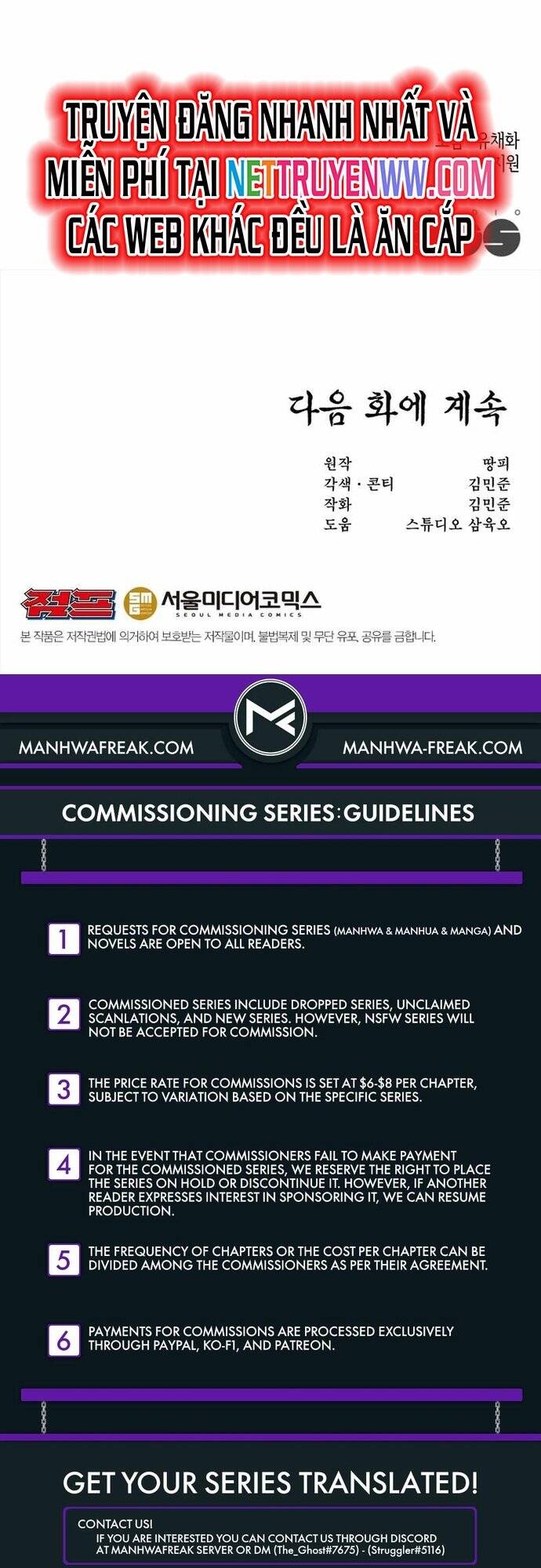 Lãng Khách Một Mình Chapter 54 - 48